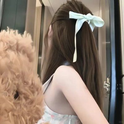 甜蜜的来世